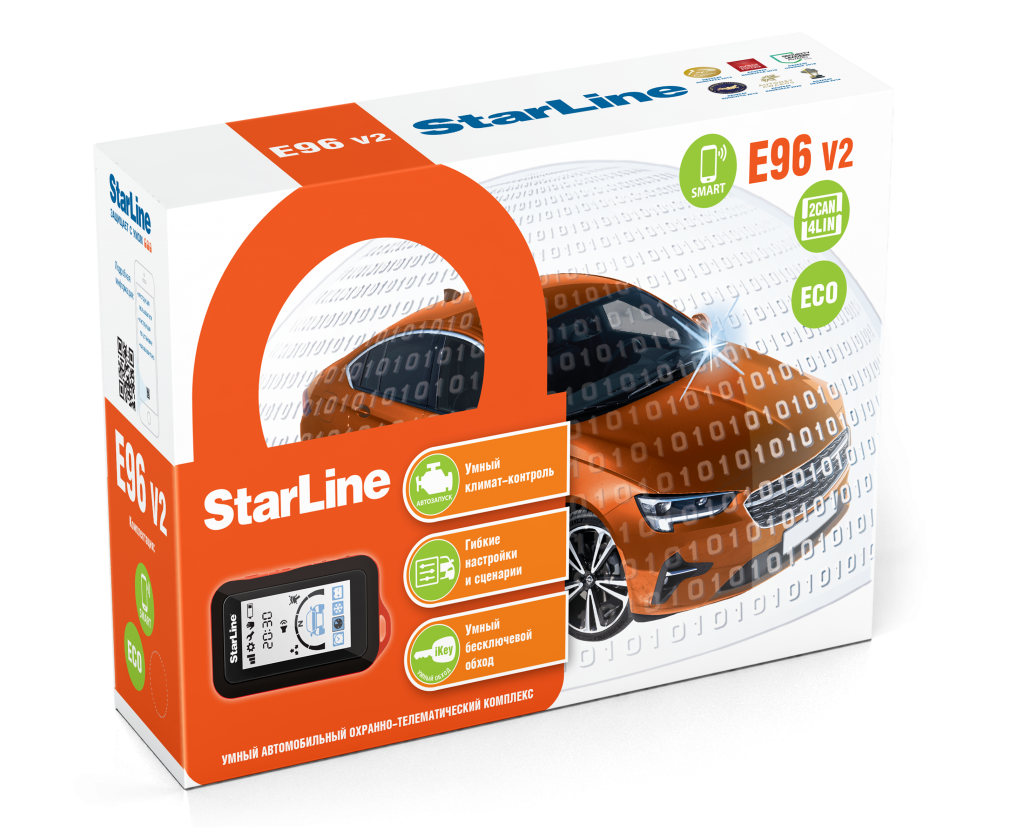 StarLine E96 v2 ECO - Фирменный Центр StarLine Новосибирск www.starline54.ru